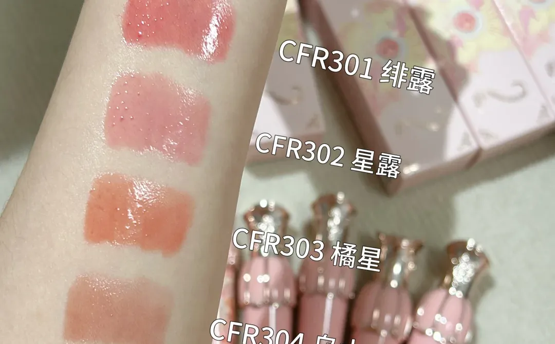 👼🏻这是天使公主的权杖吧🪄