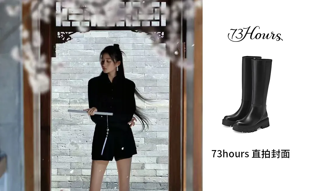 明星同款｜关晓彤往那一站就是直拍封面