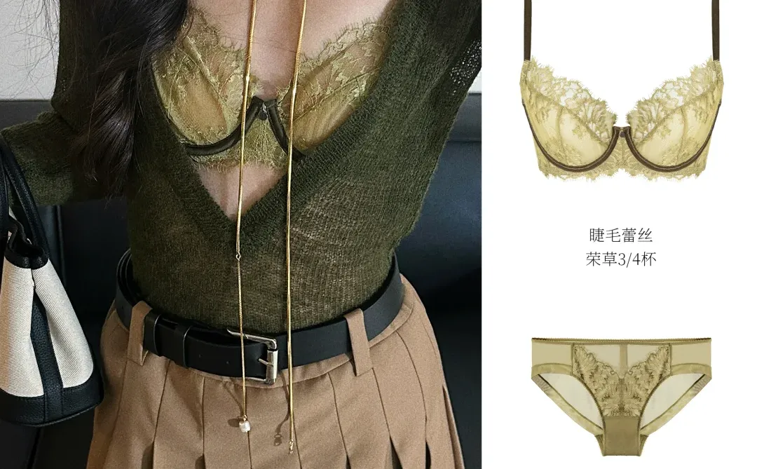 软塌胸有救啦！这件蕾丝内衣也太香了！
