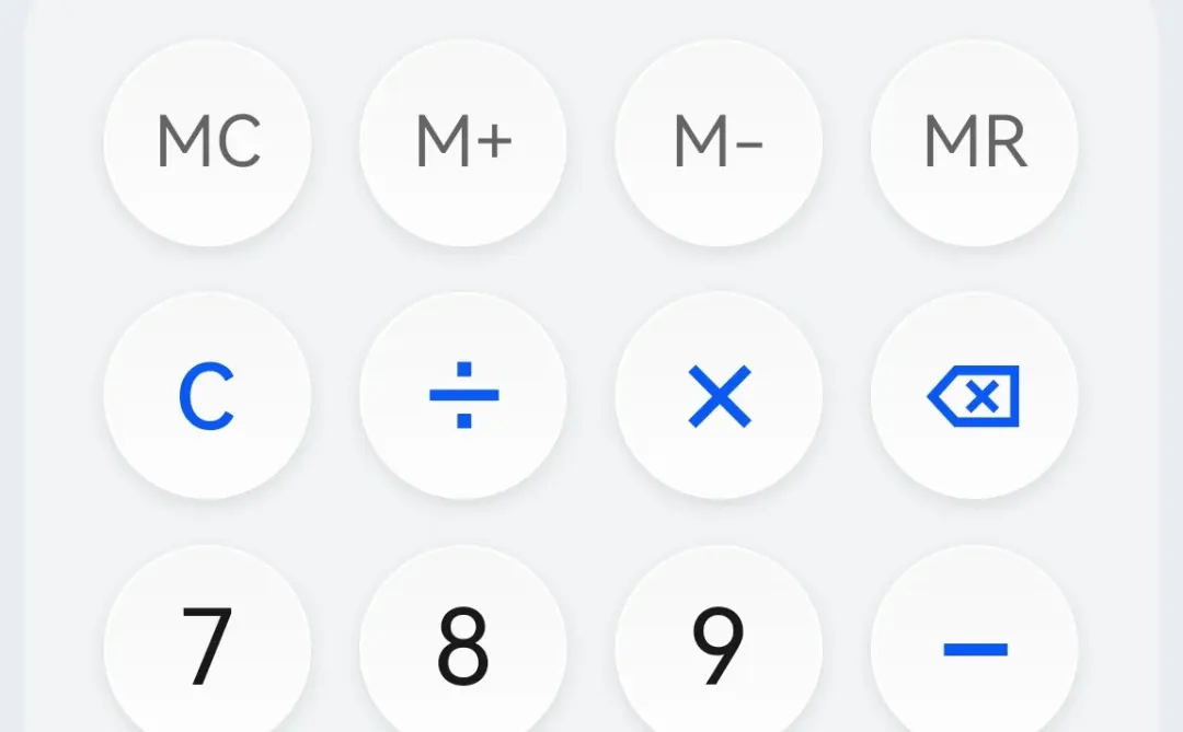 笑死，怪不得我能拍出大长腿