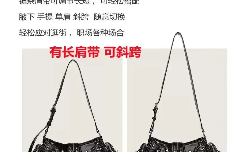 甜酷辣妹必备油蜡皮腋下包超有范儿💧