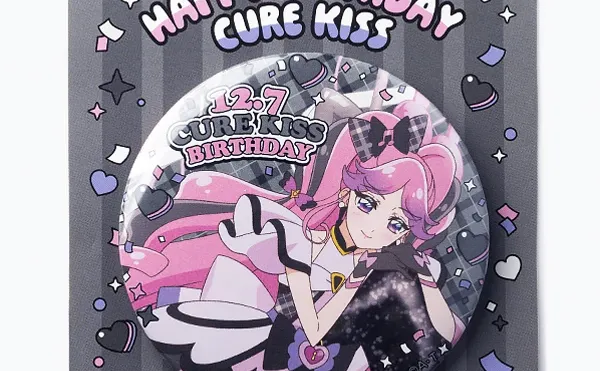 偶像光之美少女飞吻天使生日周边代购开订！