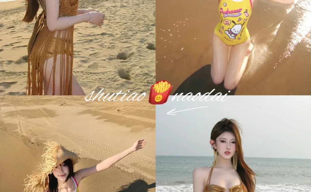 三亚约拍📸关于海边的治愈瞬间🔅