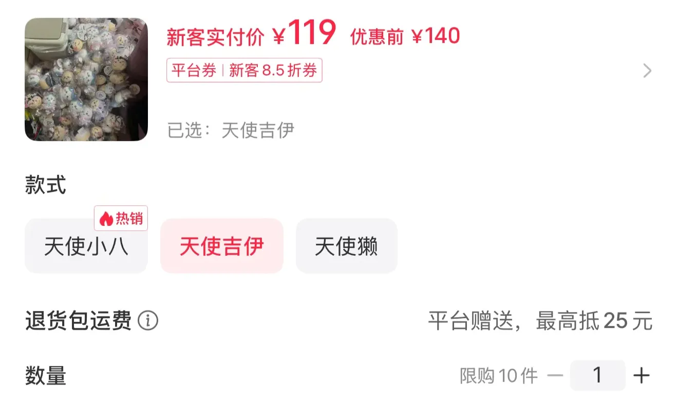 就问谁能忍住🥹