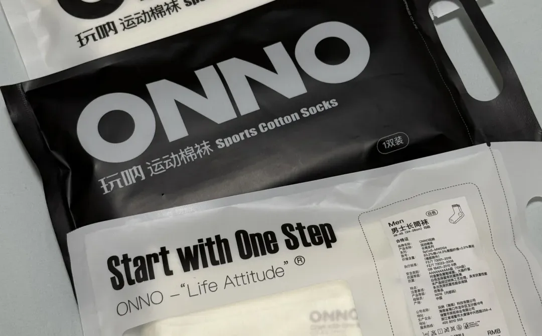 冬日穿搭｜蓝白配色好适合出街🩵