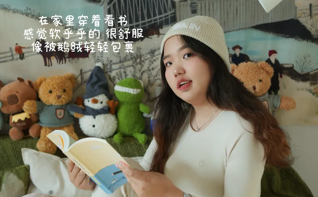 【初冬大连海边徒步穿搭】0°-10°C保暖不臃肿！