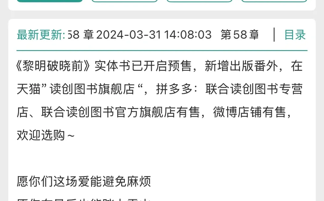 我就爱看熟男熟女的