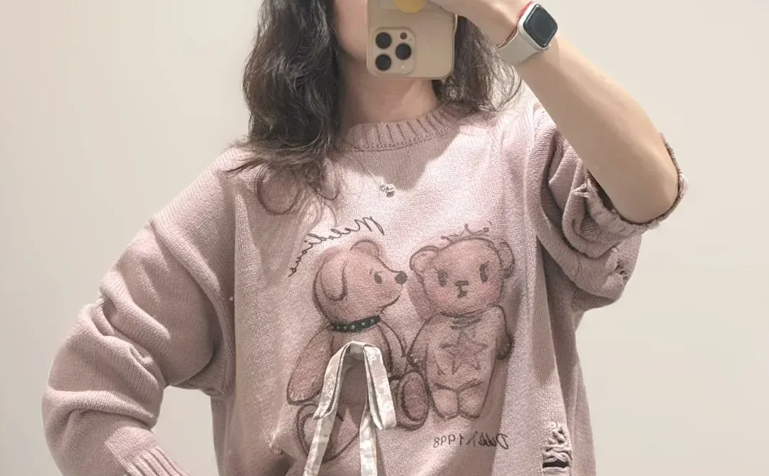 通勤肉丝穿搭 | 今天是秋冬温柔甜妹💕