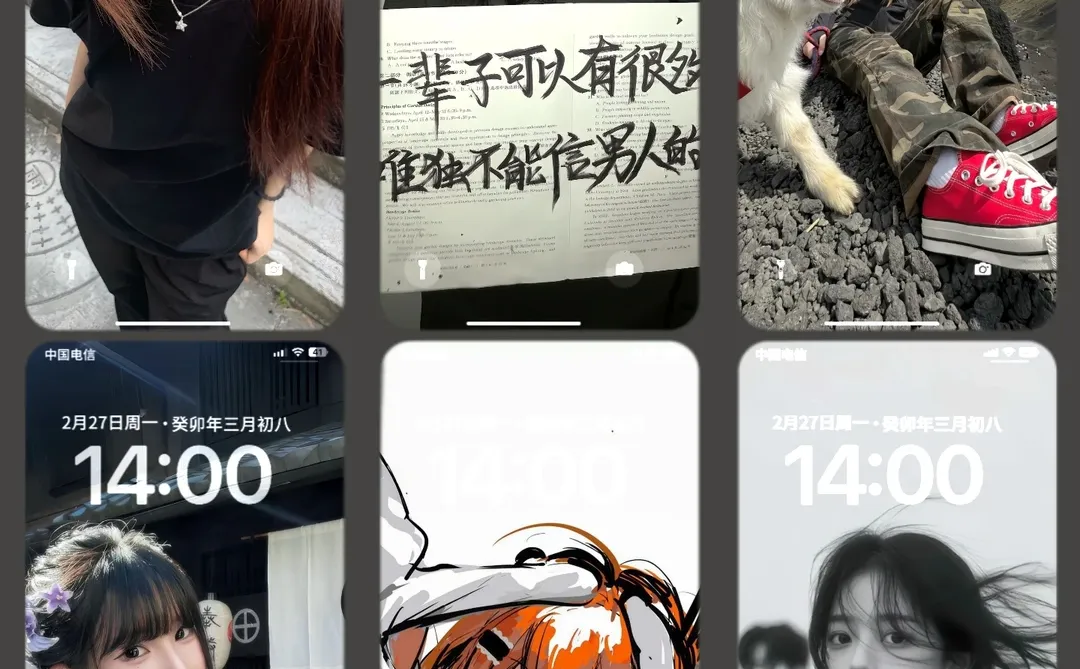 高级感iPhone壁纸