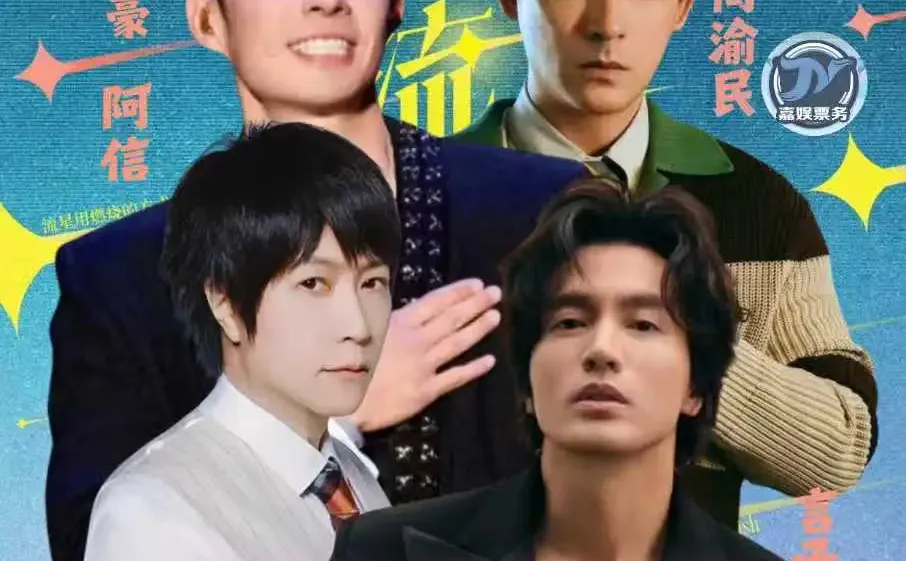 好消息❗F4上海价格大跳水｜铁粉快来