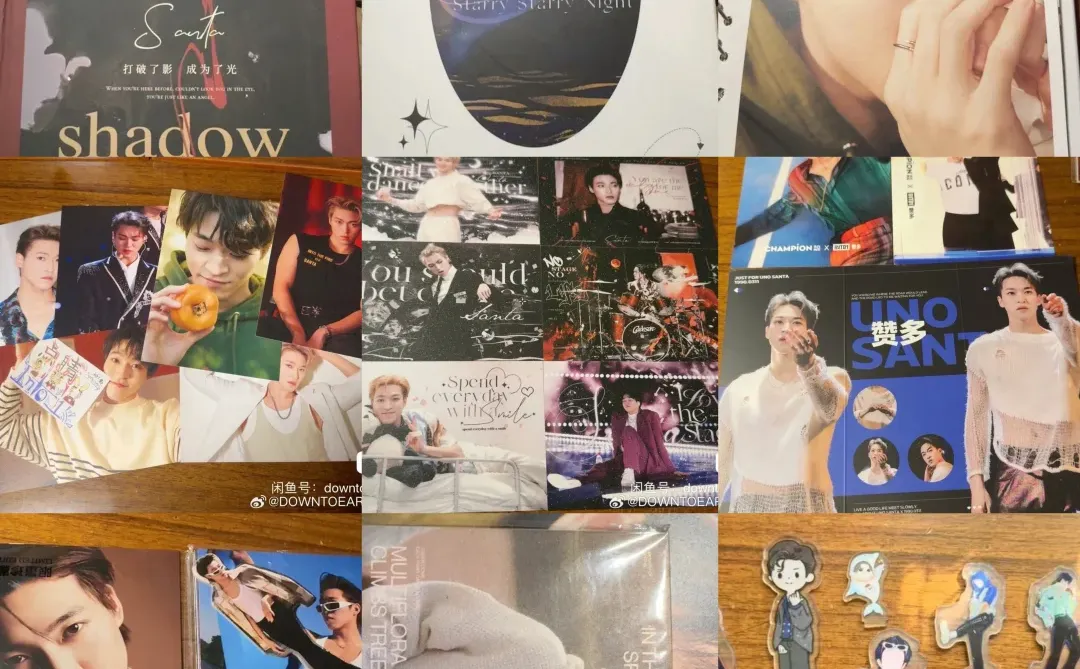 ➗赞多古早周边