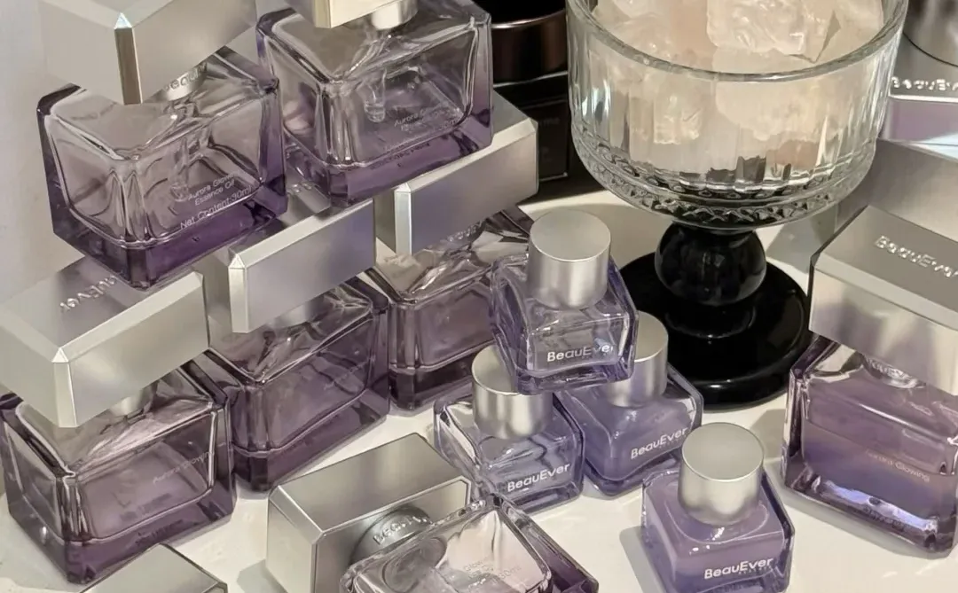 我爱的紫色小瓶子们💕