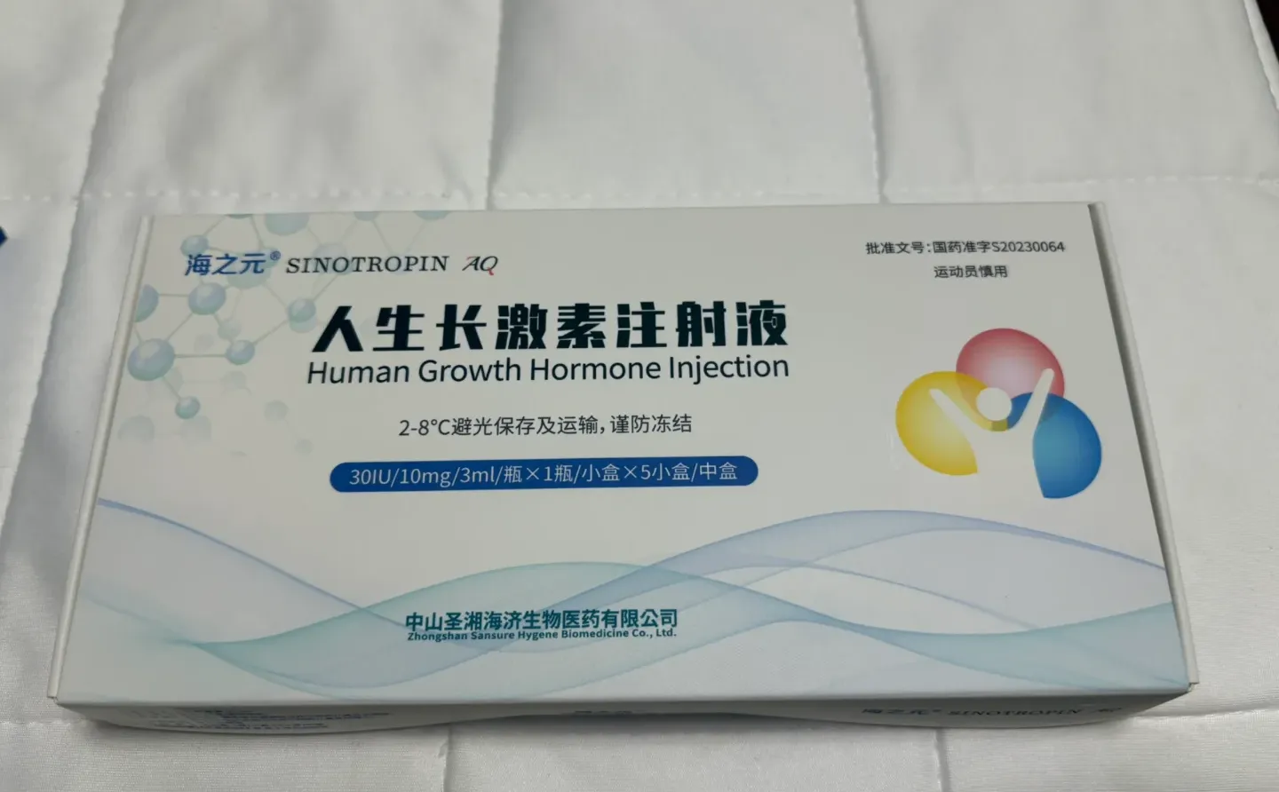 除了长高，还有安心｜海之元服务我必须夸✨