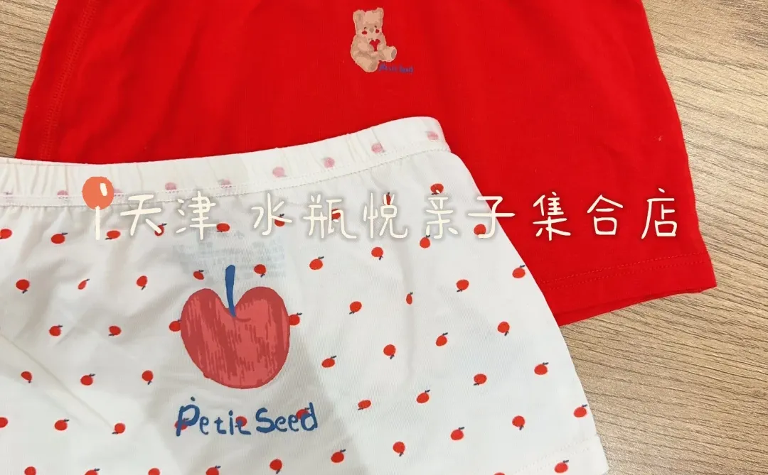 小禾谷新年款✔️天津宝藏实体店