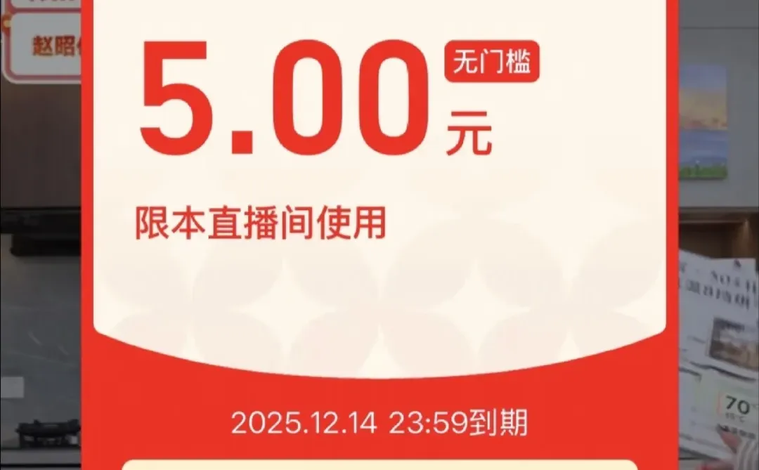 新粉错过了，铁粉轻而易举💪🏻