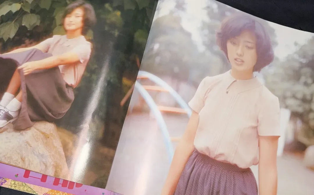 包邮➗山口百惠三浦友和写真集套组