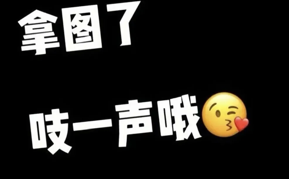 情绪！氛围！黑白