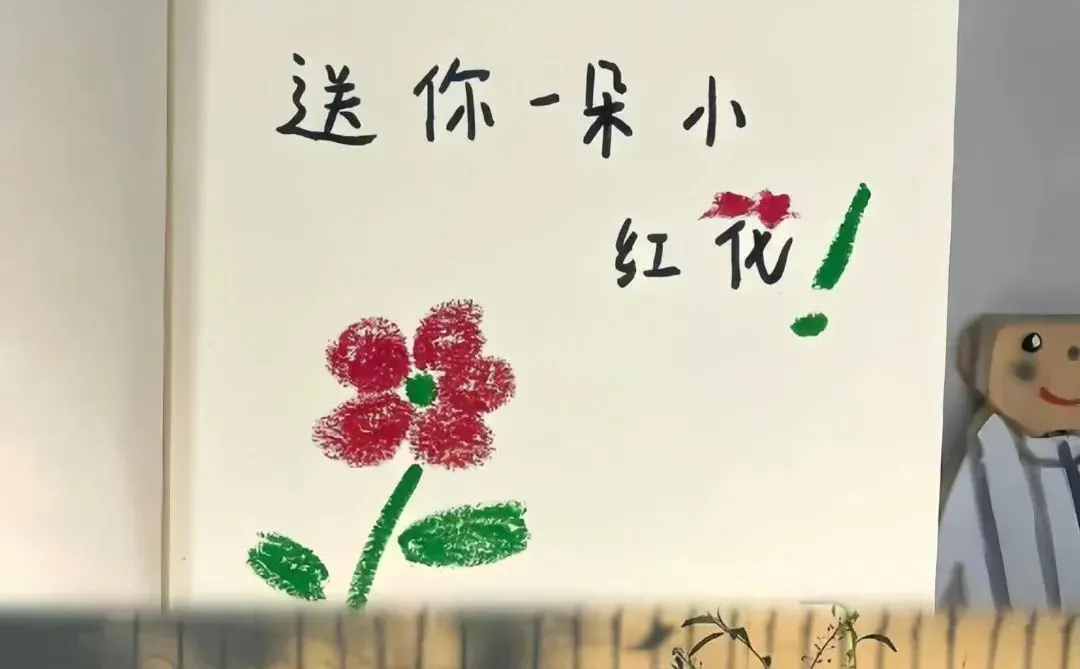 壁纸｜春风十里，不如悦己