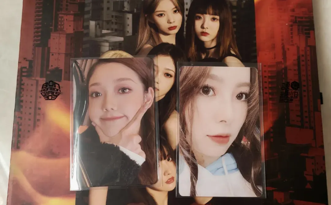 出硬糖少女二专