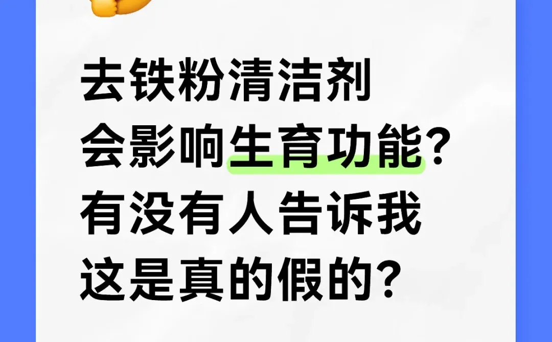 洗车洗绝精了？？？