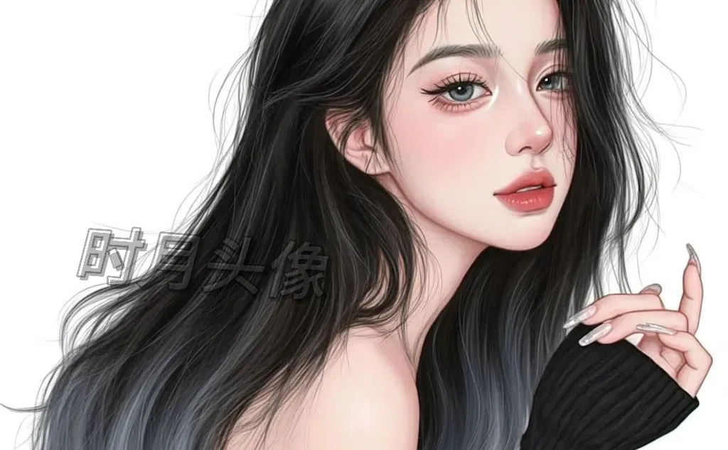 气质御姐头像~好好看好好看！