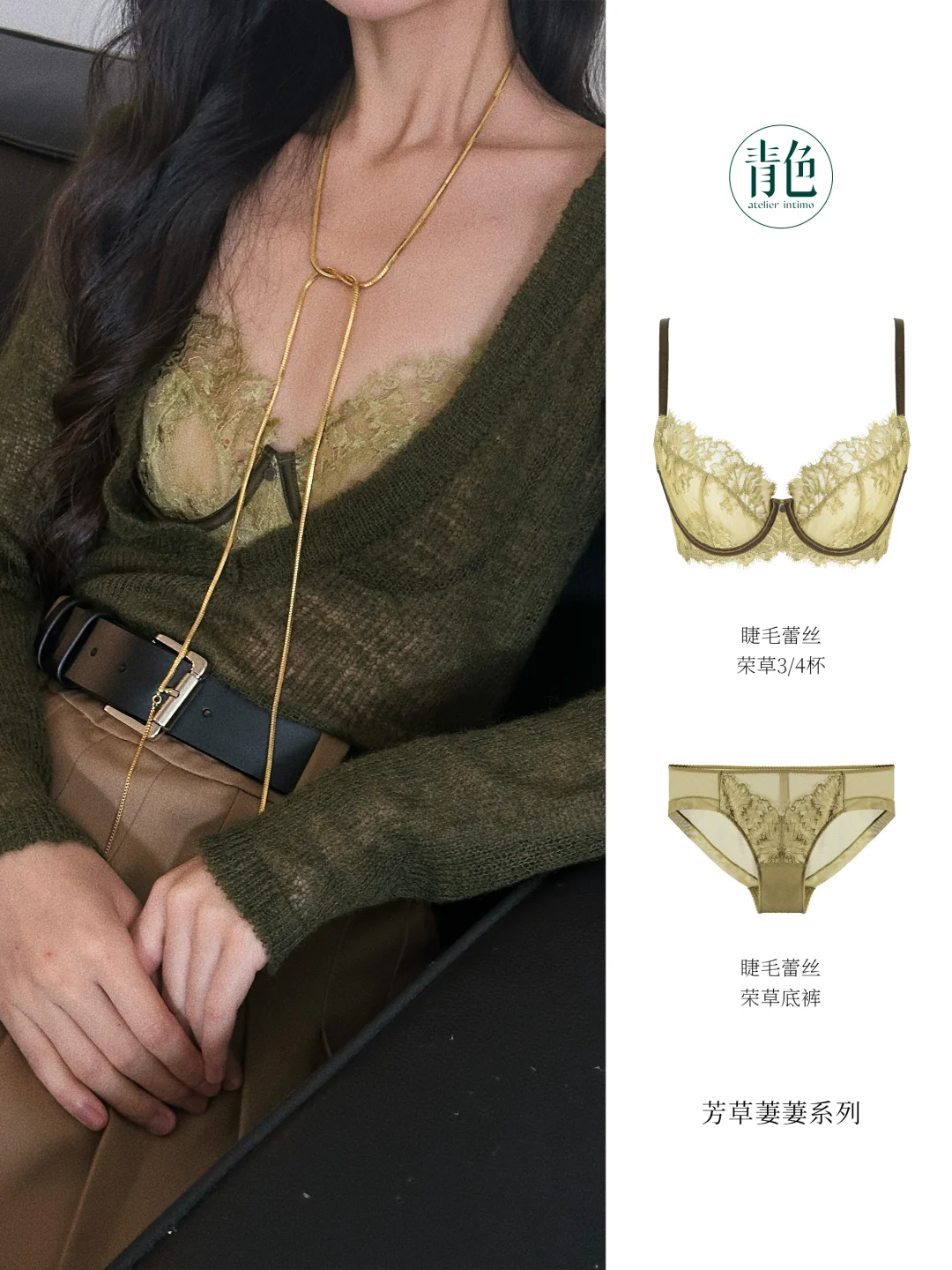 软塌胸有救啦！这件蕾丝内衣也太香了！