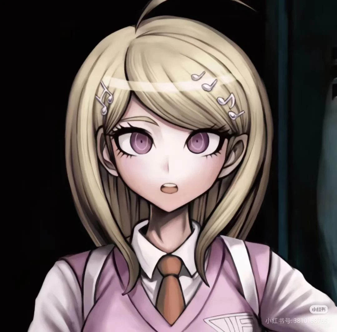 对小天使称呼的看法