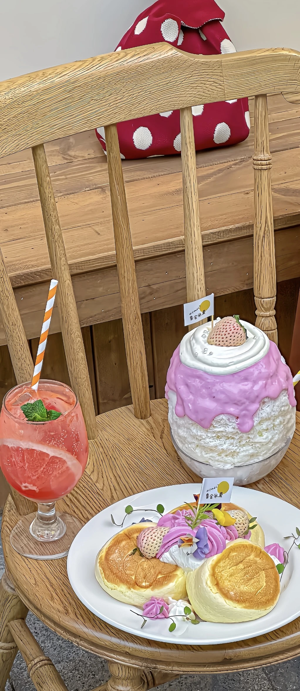 想吃想吃😋丨冶愈系高清手机壁纸