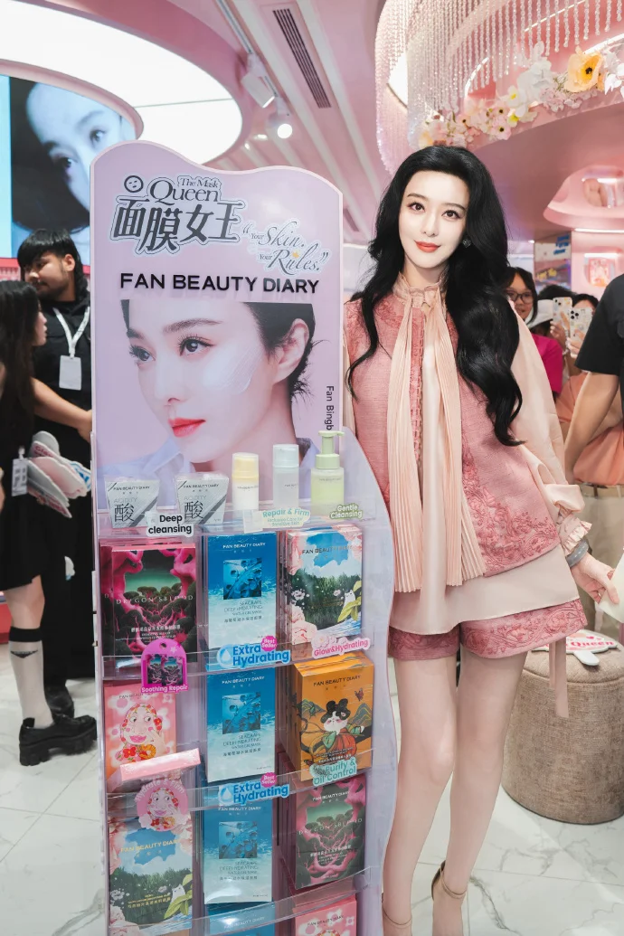 美貌显化第210天