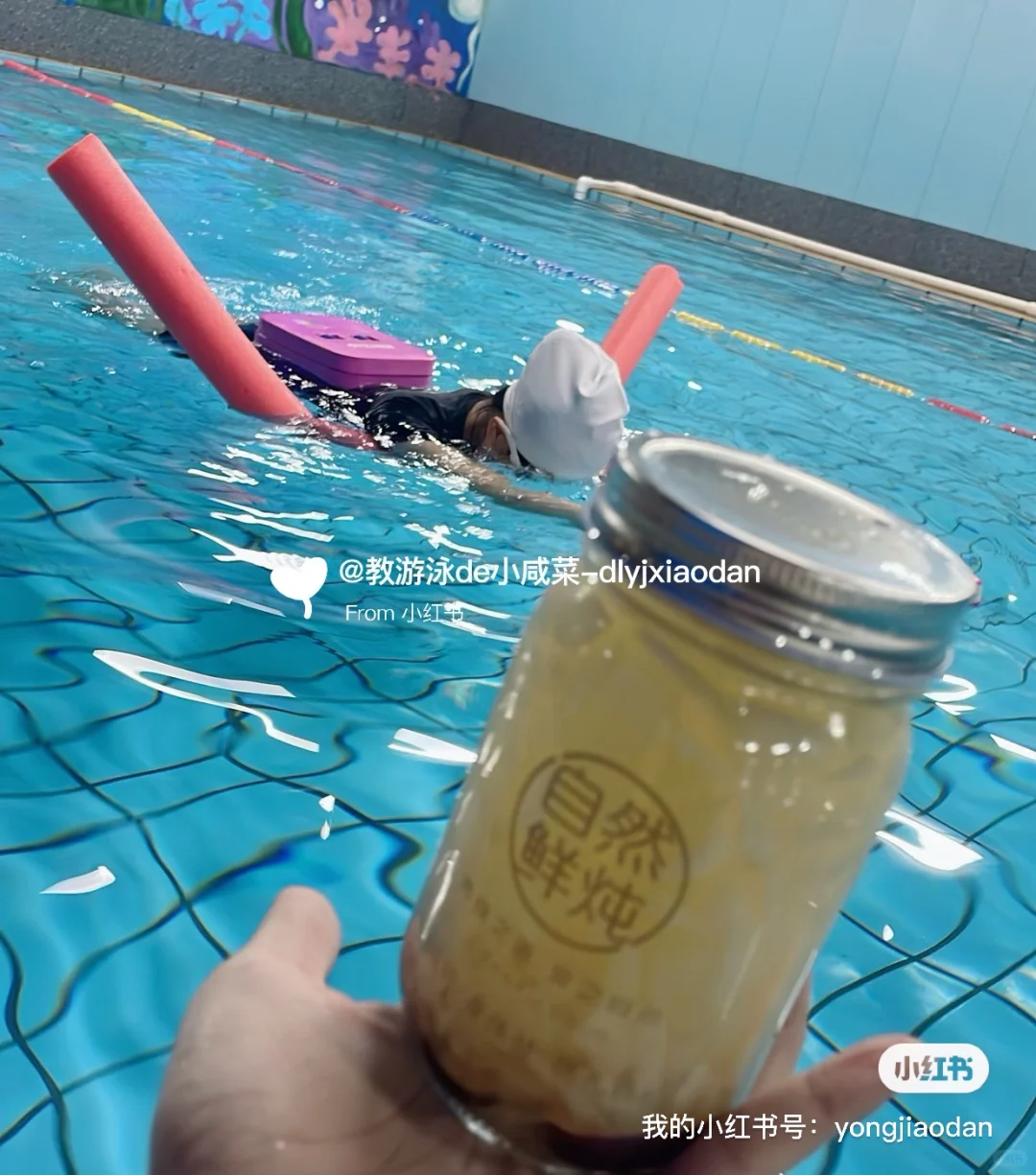 大连高新方向学习游泳的进～