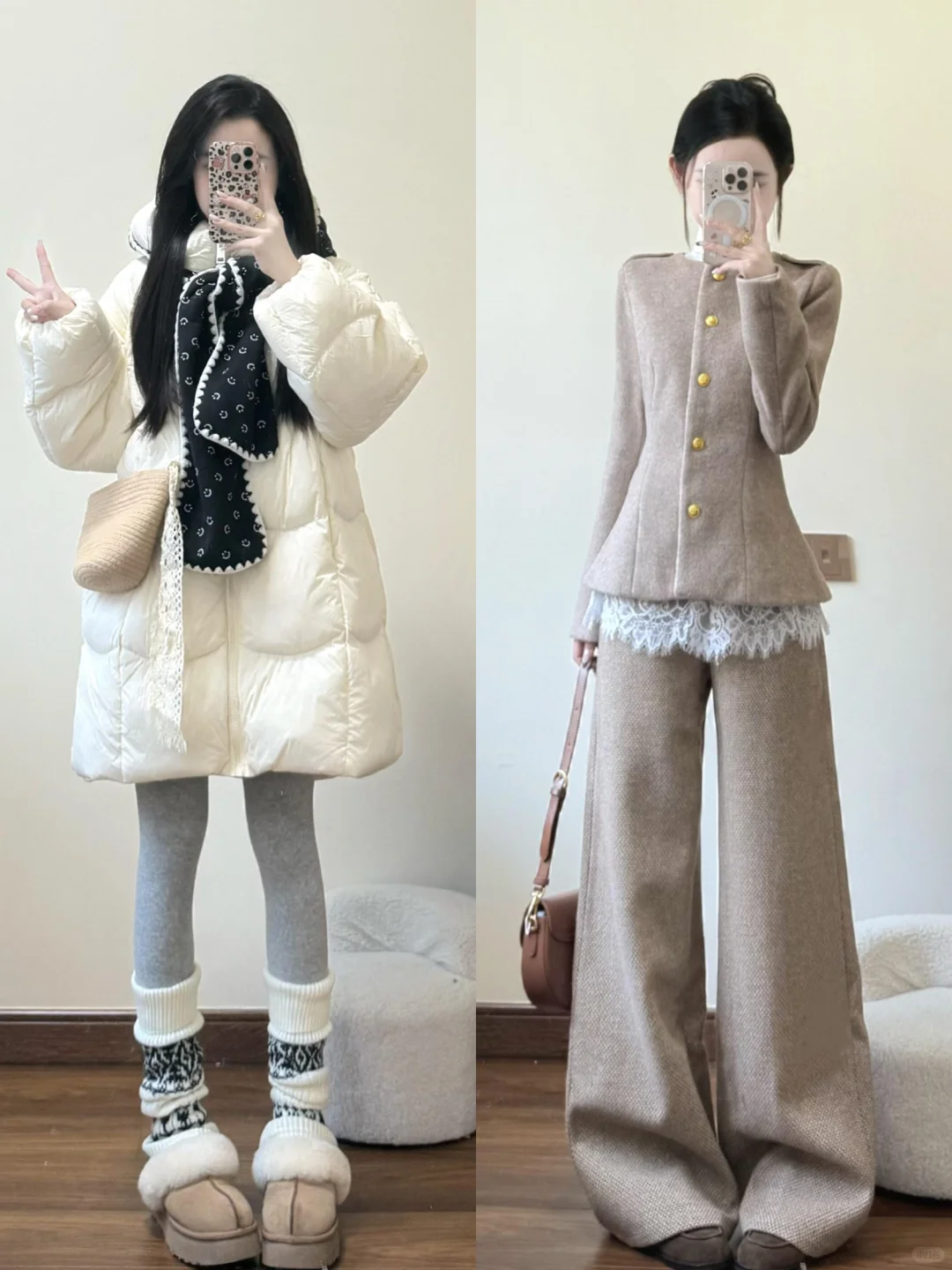 18套｜秋冬穿搭合集