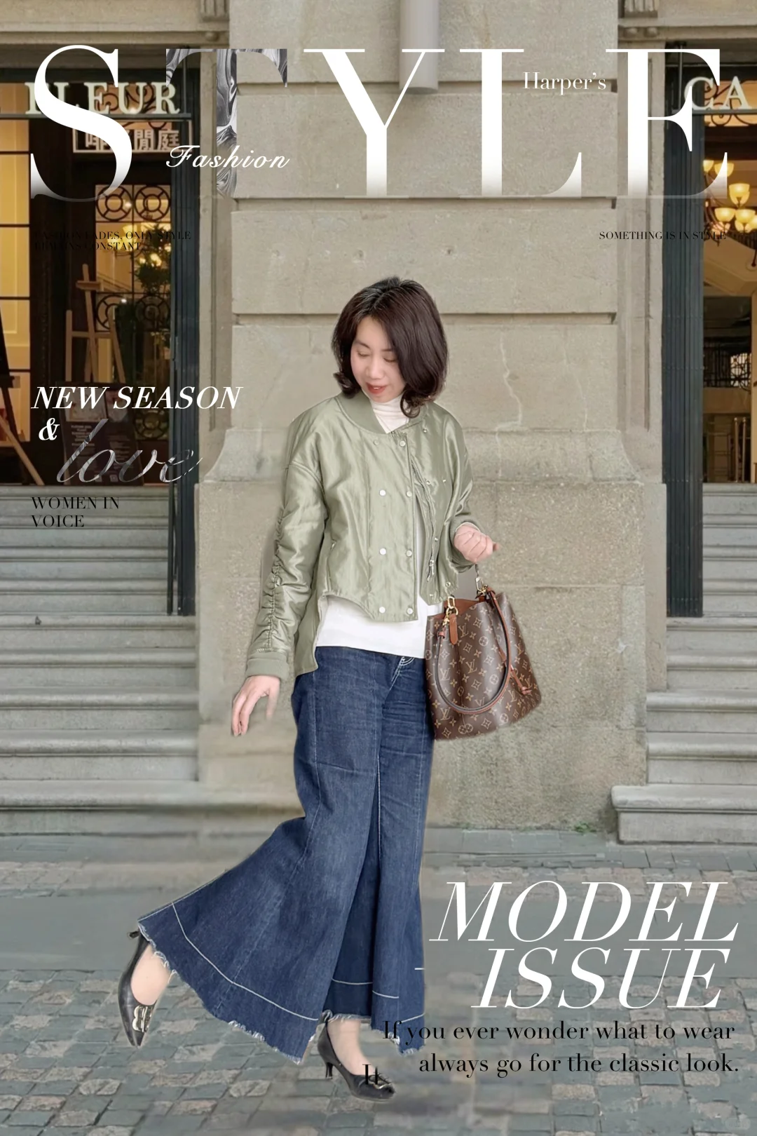 50岁OOTD：🌸心动浅春系｜8套优雅知性搭