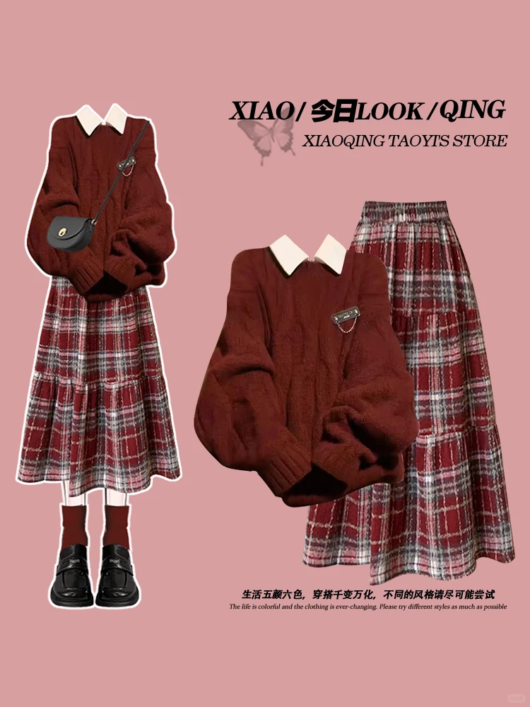 冬季不露腿穿搭｜女大学生一周穿搭不重样❗