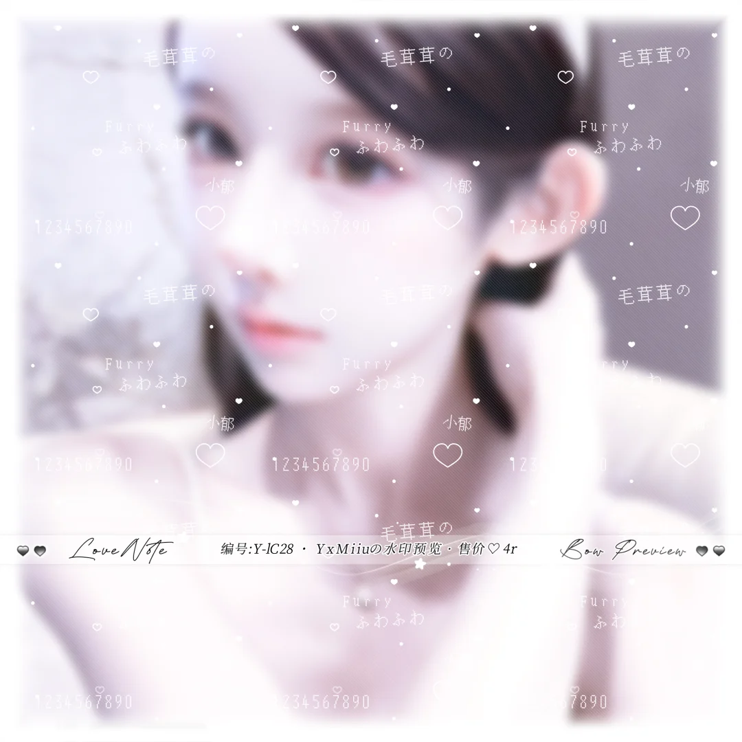 上新九款御姐全屏水印