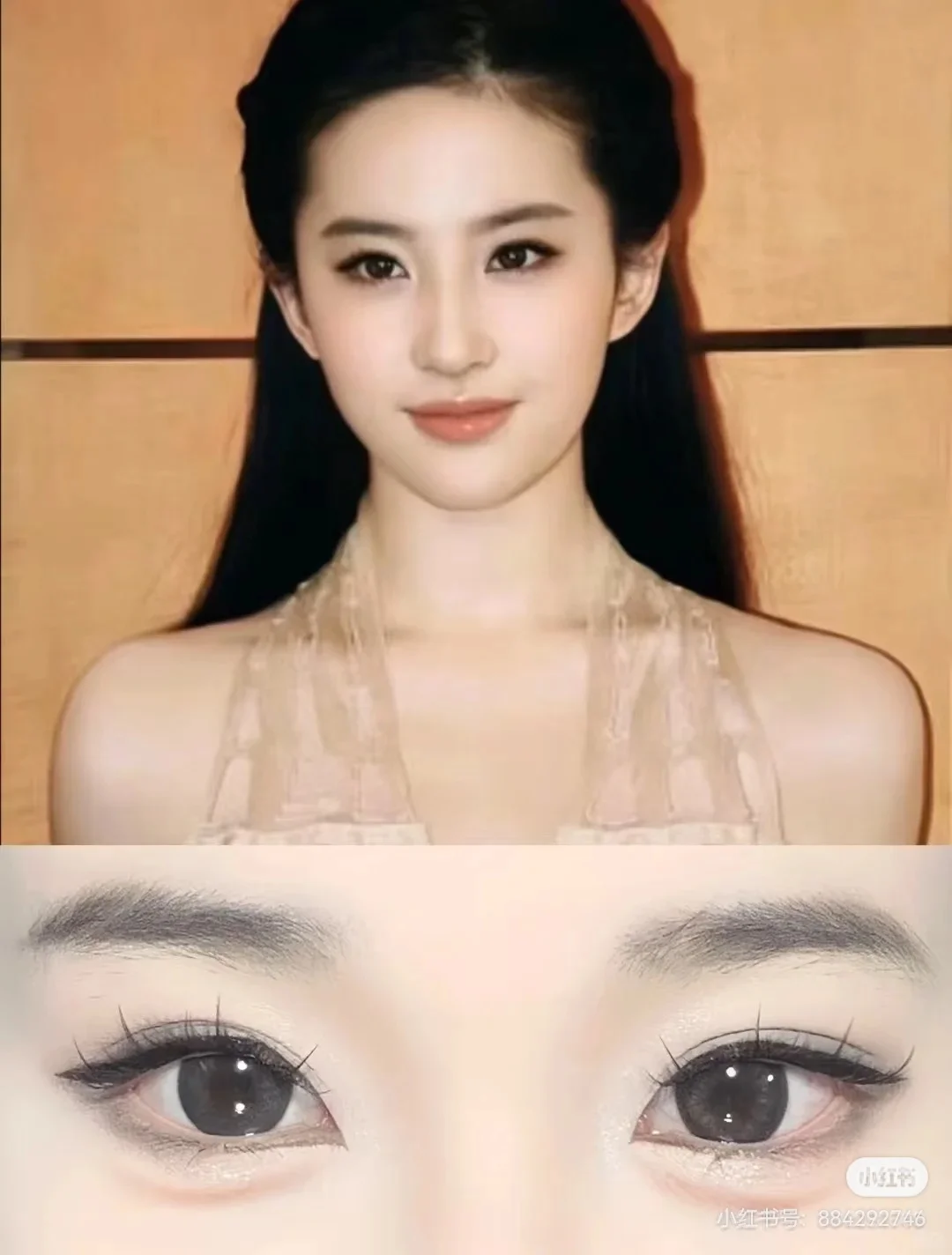 外貌显化第九十九天