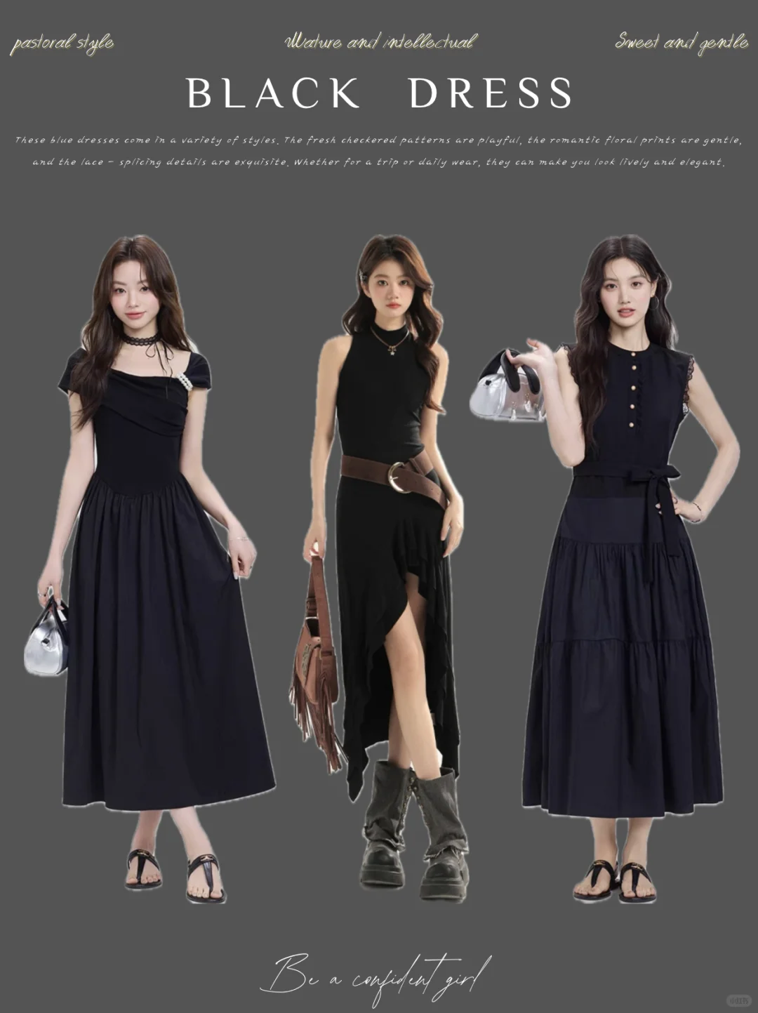 被这波小黑裙美到失语🖤 风格切换太绝