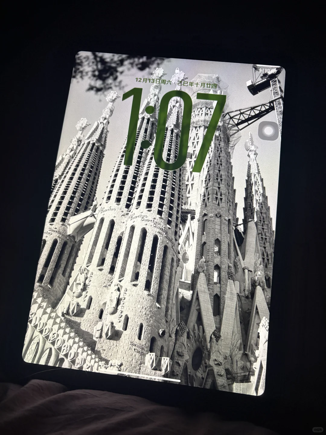 凌晨 人生壁纸 震撼