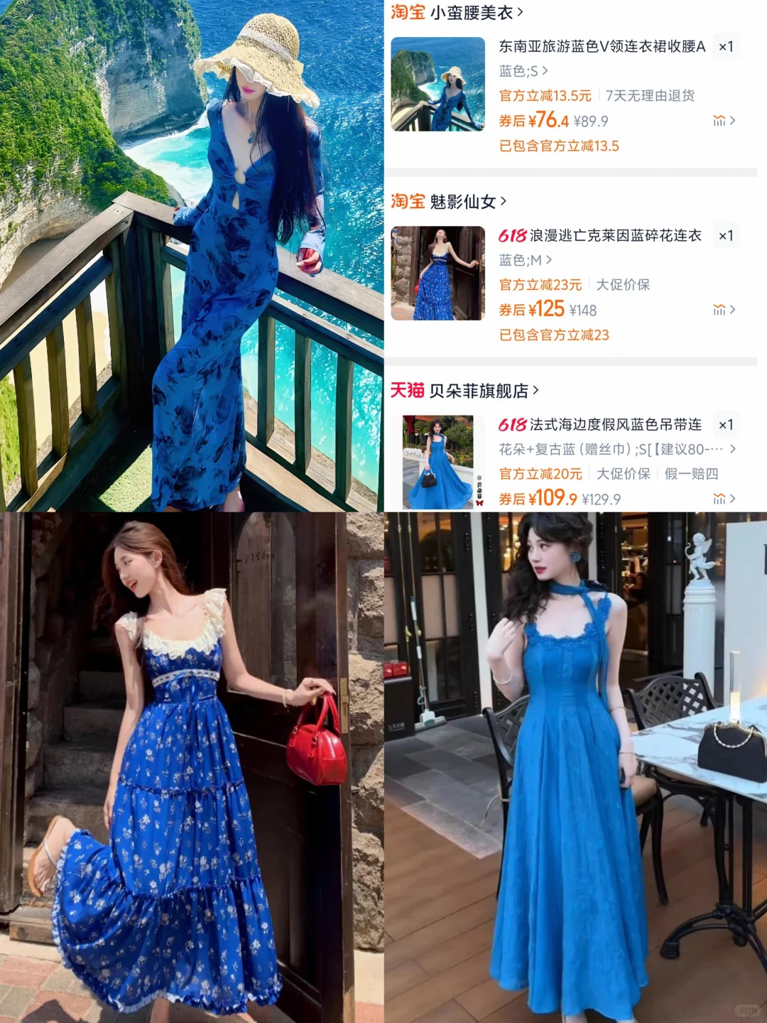 💙💙💙克莱因蓝真的太绝了！