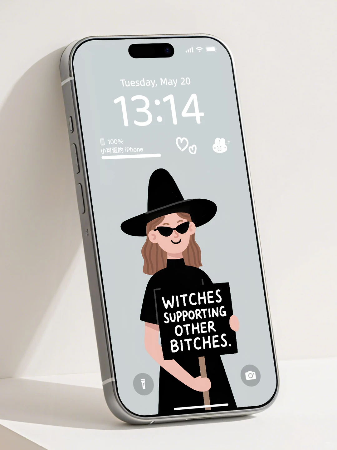 做彼此后盾 不当塑料姐妹花丨小众壁纸丨237