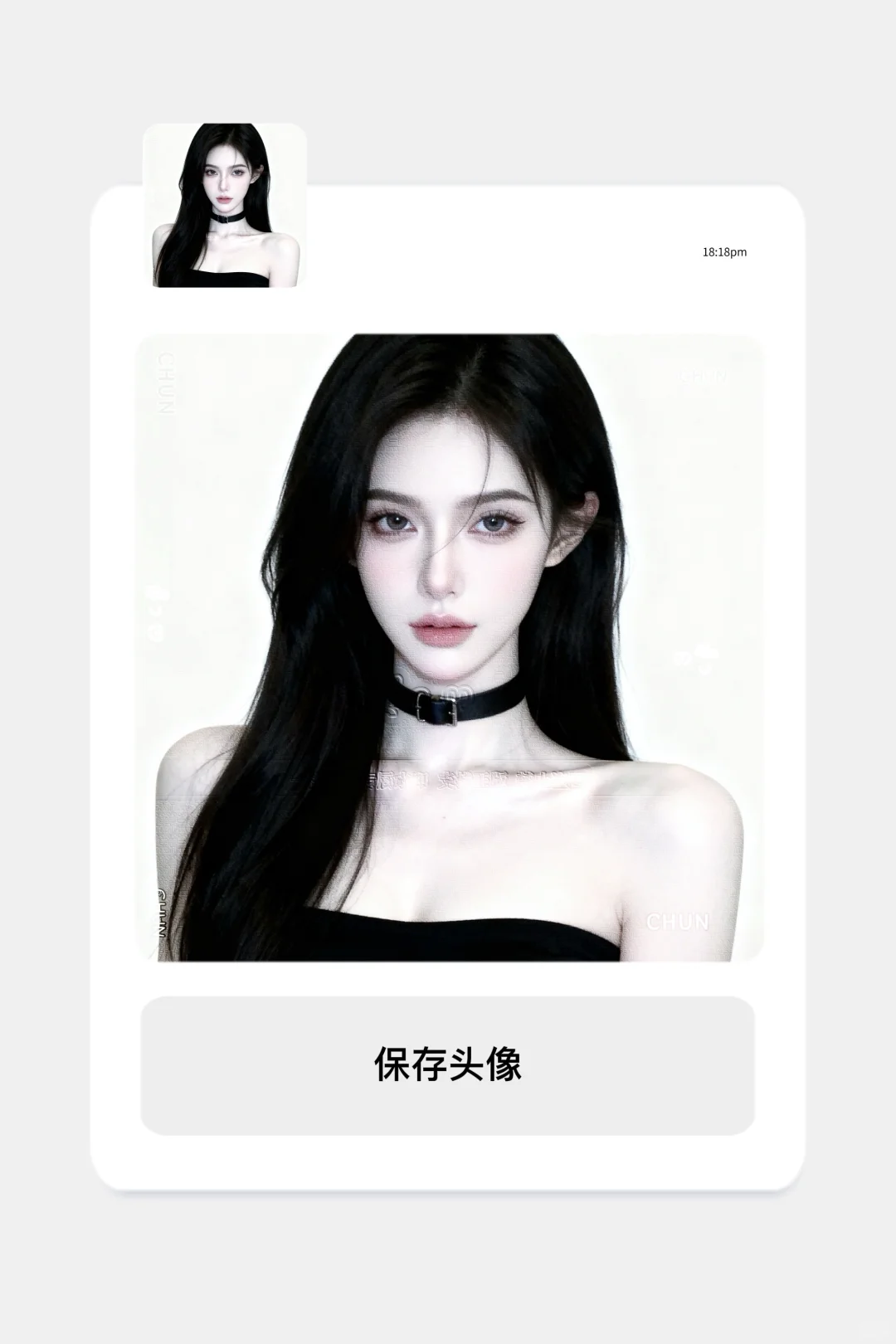 可断｜白底御姐12.10