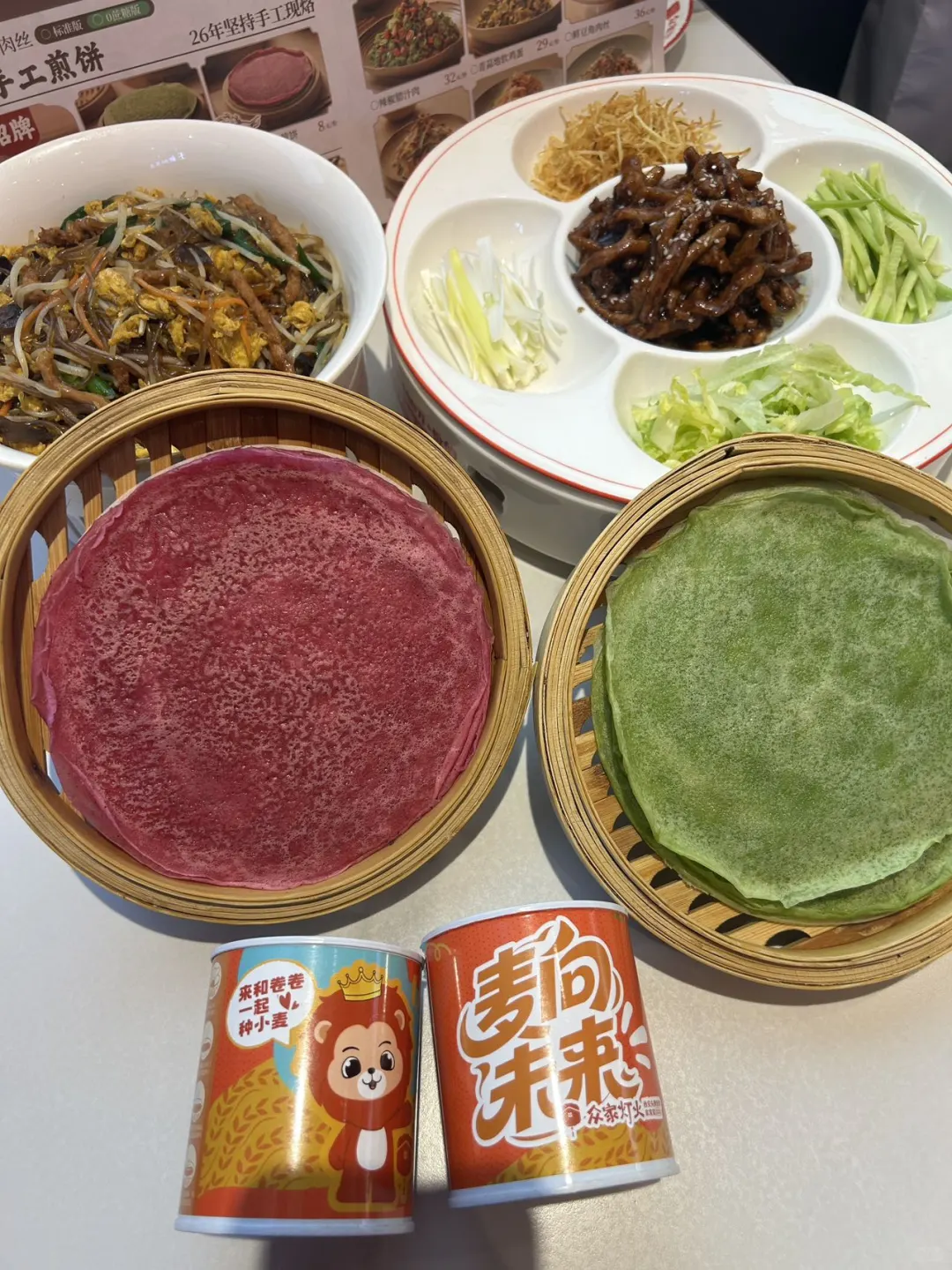 煎饼控们，快来报道！