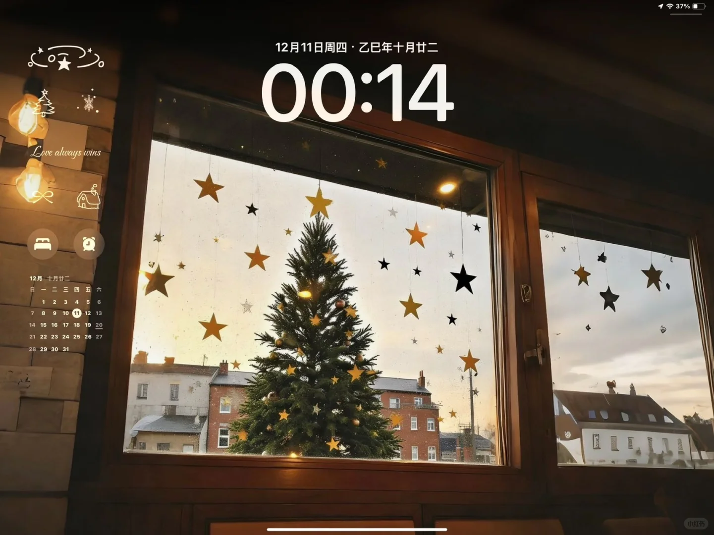 圣诞壁纸|🎄🎄🎄 窗外圣诞树下的星星”