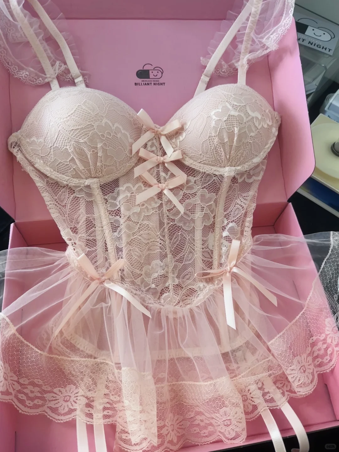 00后创业之qq内衣赛道、这小裙子也太爱了吧