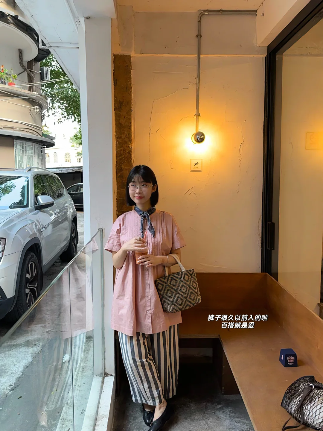 156/粉色娇嫩💓