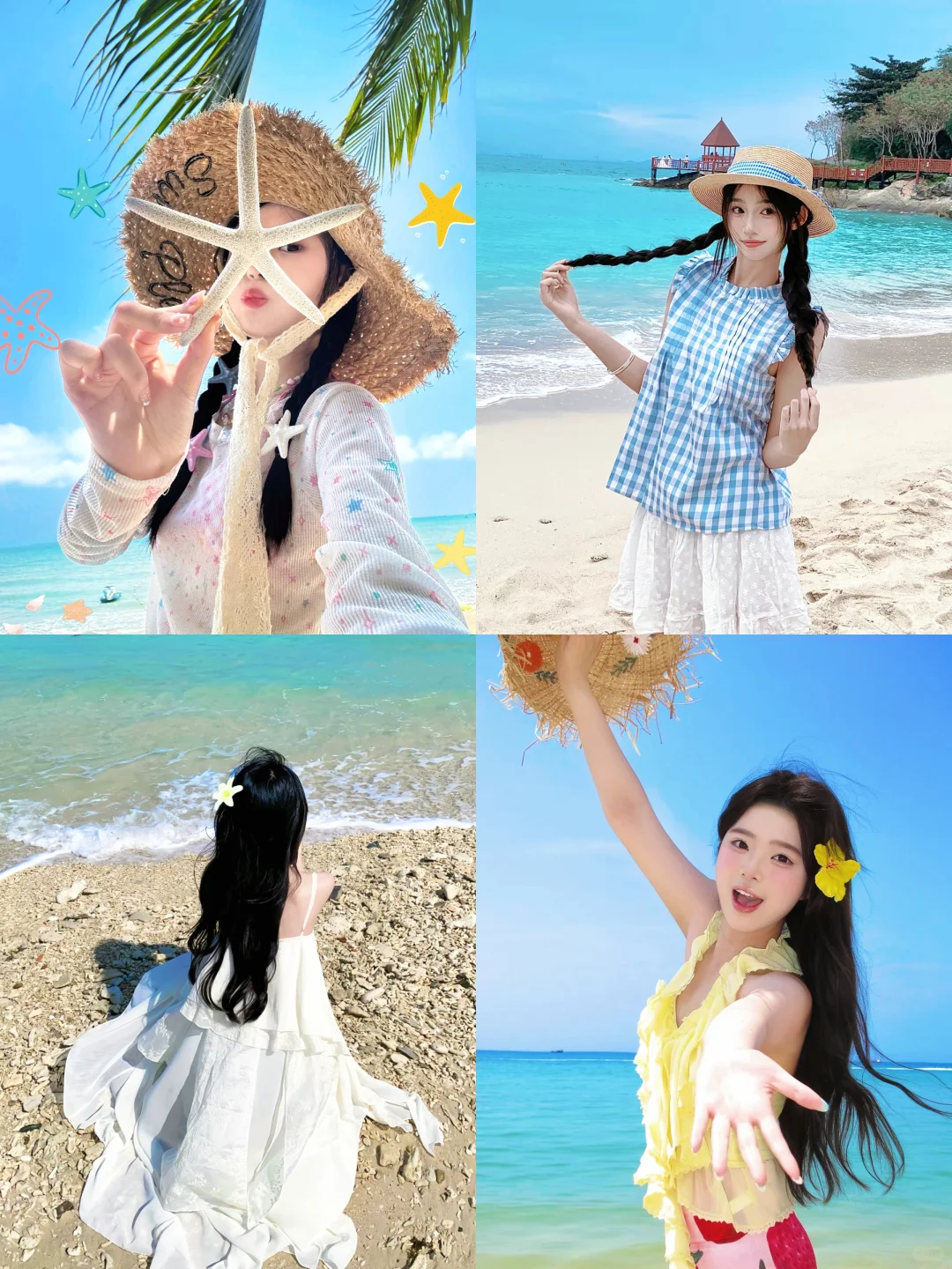 提前存！！！三亚海边氛围感拍照姿势🌴