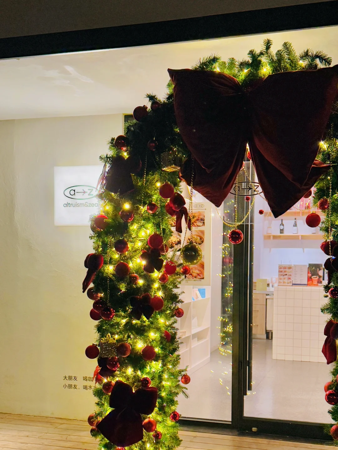 相册里的阿那亚碎片🫧🧊𝑨𝒓𝒂𝒏𝒚𝒂•🌙