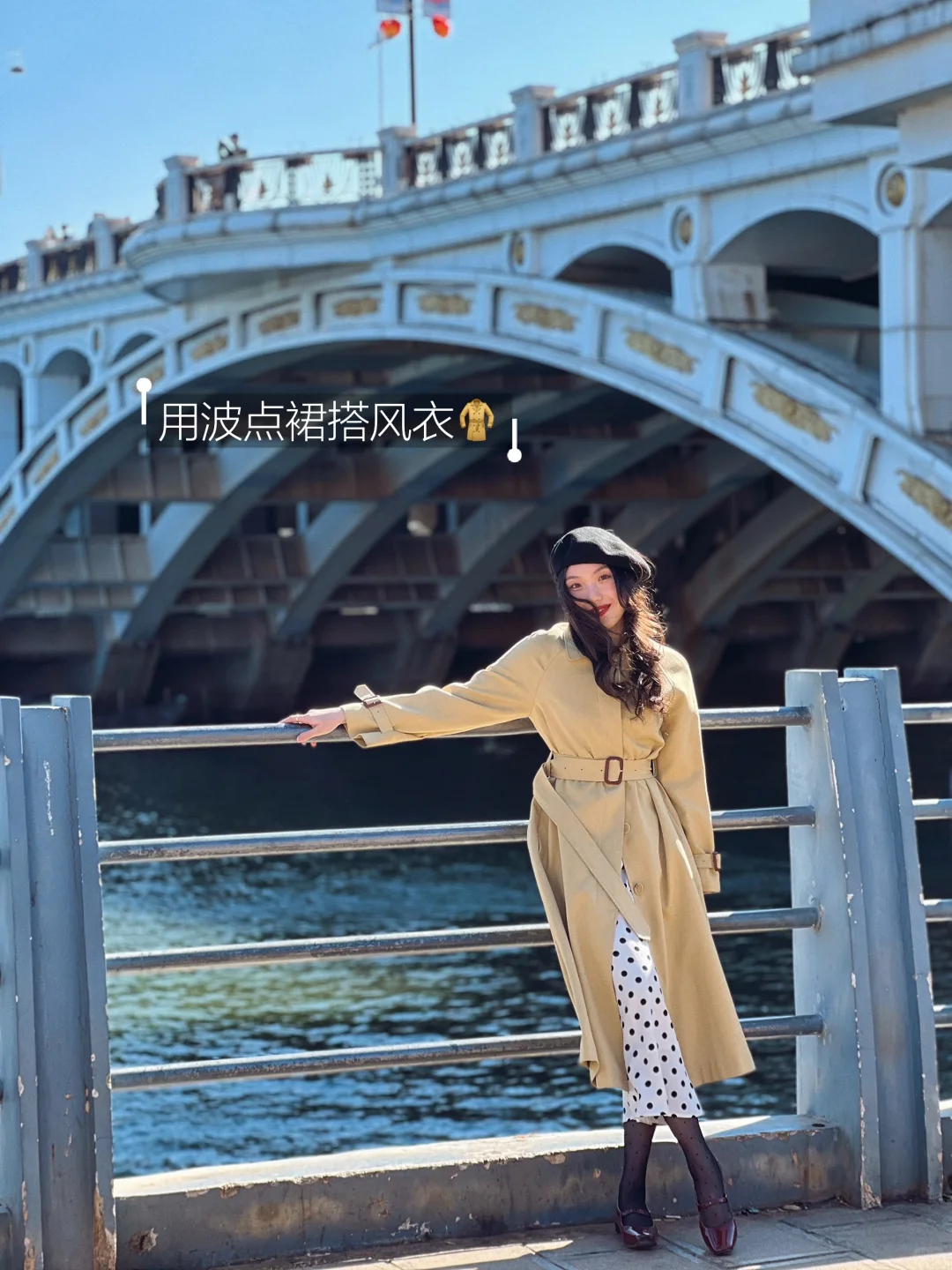 ❤️穿了7年的法式波点裙