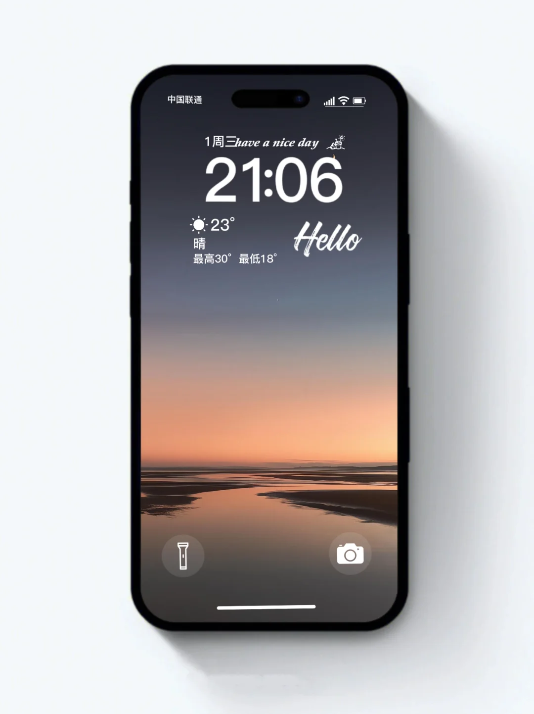 iPhone壁纸｜小众氛围感风光⛰️