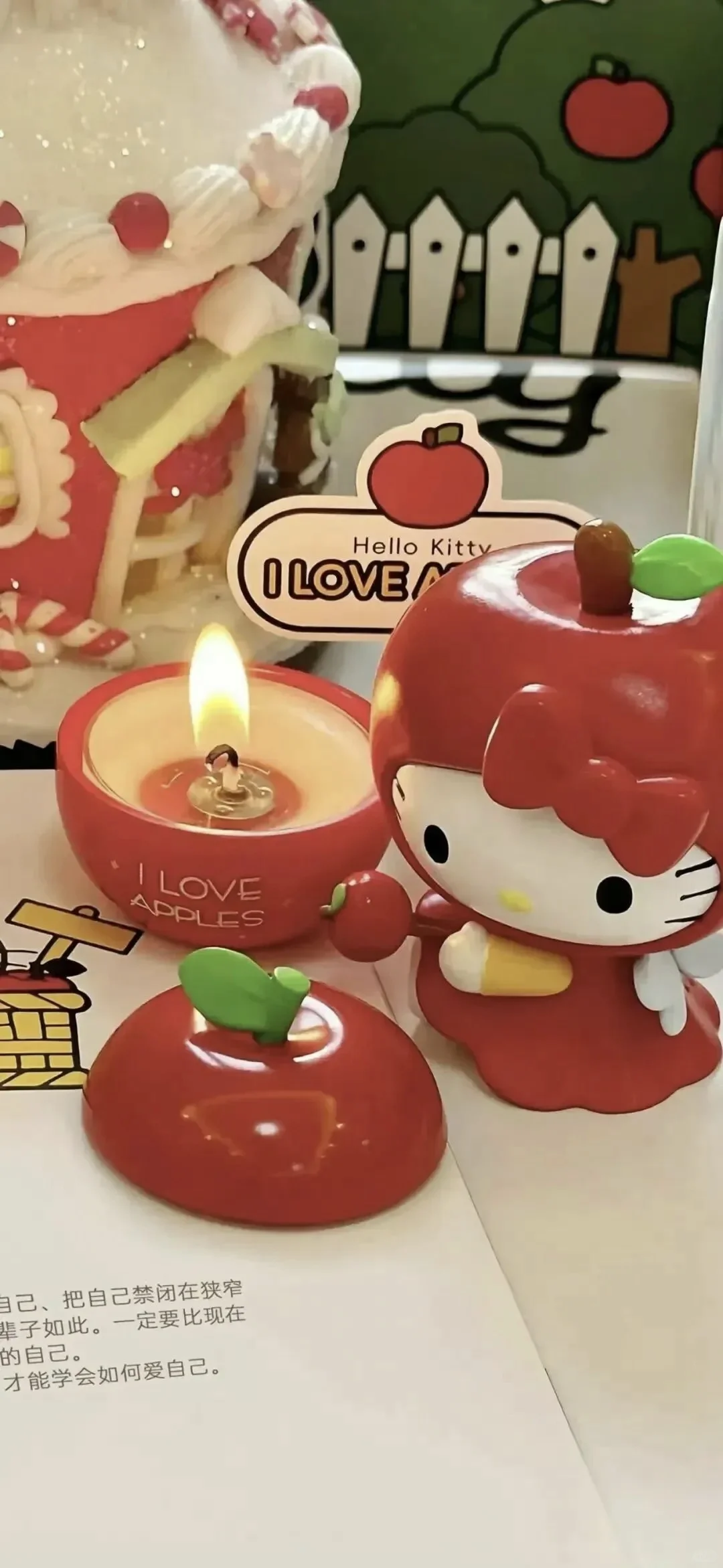 ins风小众氛围感壁纸分享☺