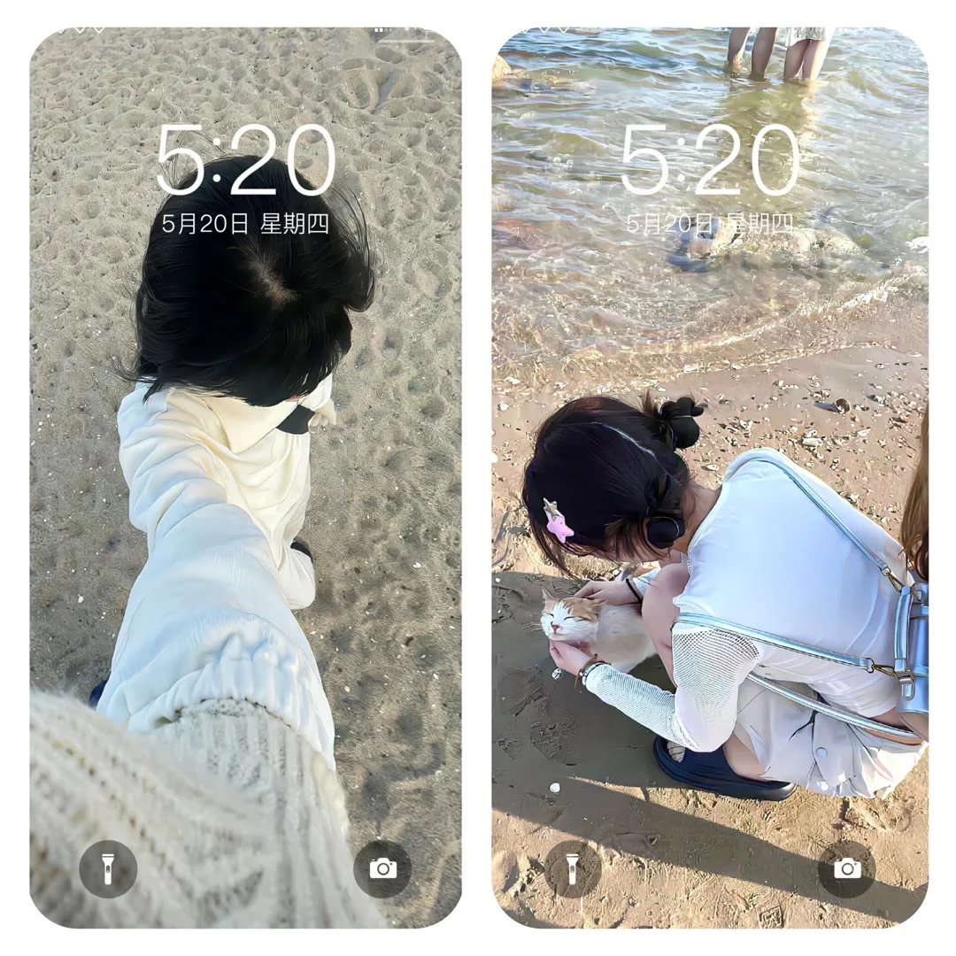 今天也是美好的一天